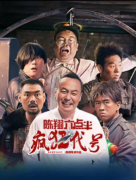 中文字幕一区久久久久