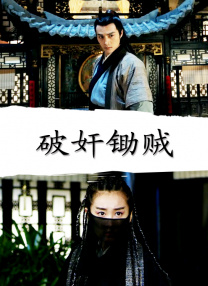 中文字幕一区久久久久